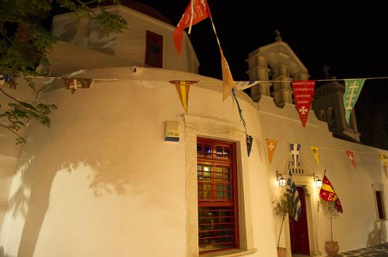 07 - Rue de Mykonos