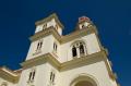 La Basilica de la Virgen de la Caridad del Cobre